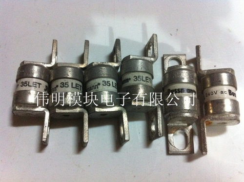 现货供应【35LET】原装拆机进口包上机好用假一赔十 包上机好用