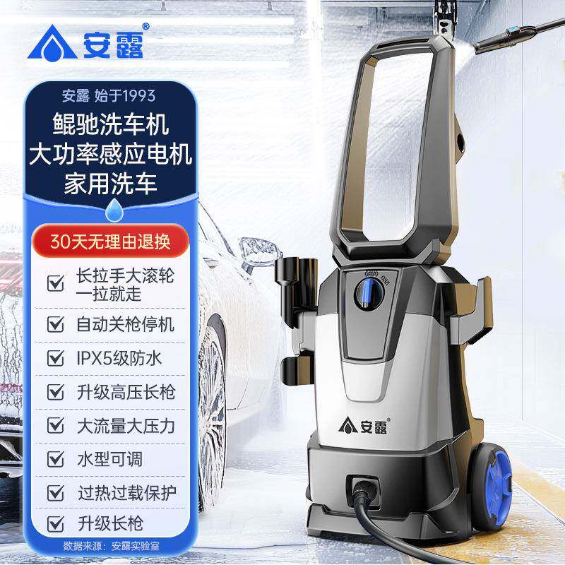 APW-VDP-60A