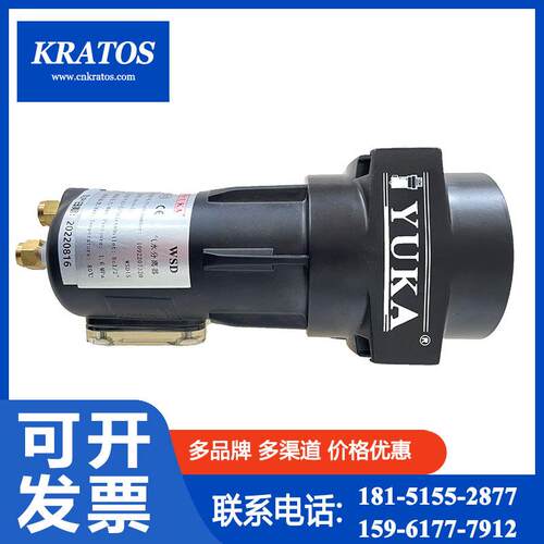阿拉斯空机WSD15气分离压器109220731092207320干燥现特水货出售