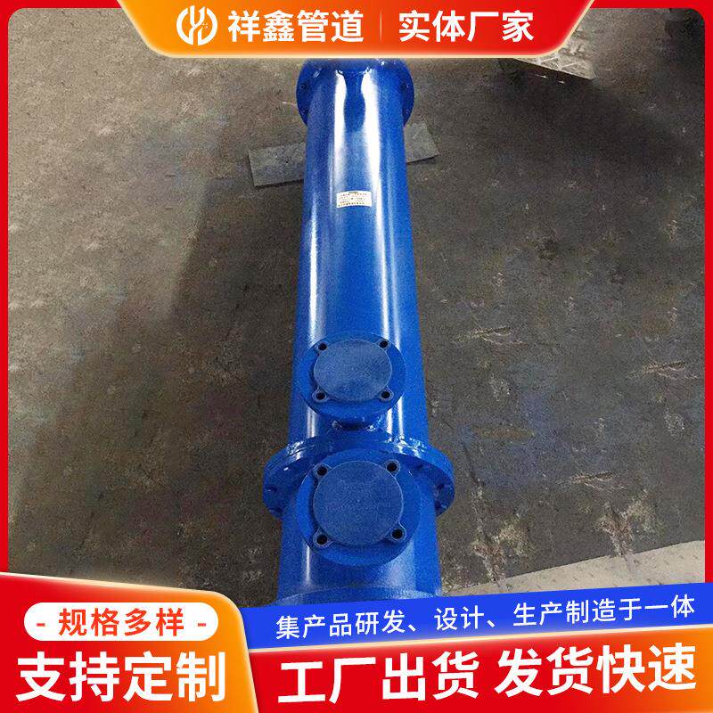 2LQ2LQFLFL冷列管式家却器厂能卧式注塑机换热器液节压系统油冷却