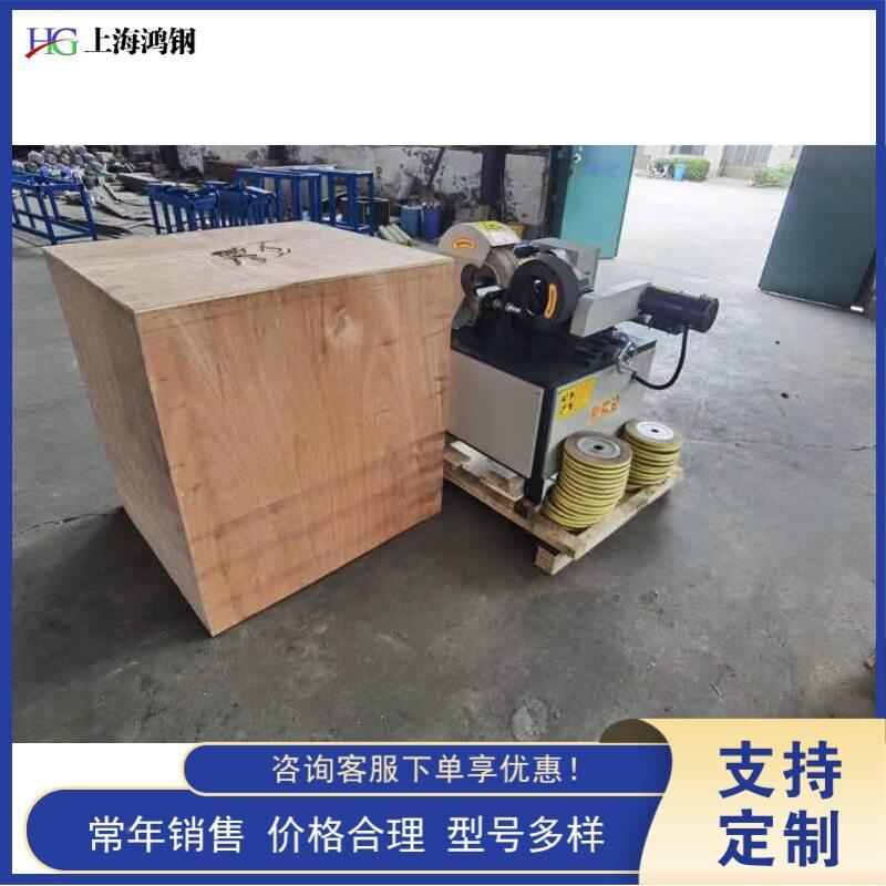 圆钢管抛光机机五金液压配件除锈外管不锈钢hg-pgj管铜抛光设备