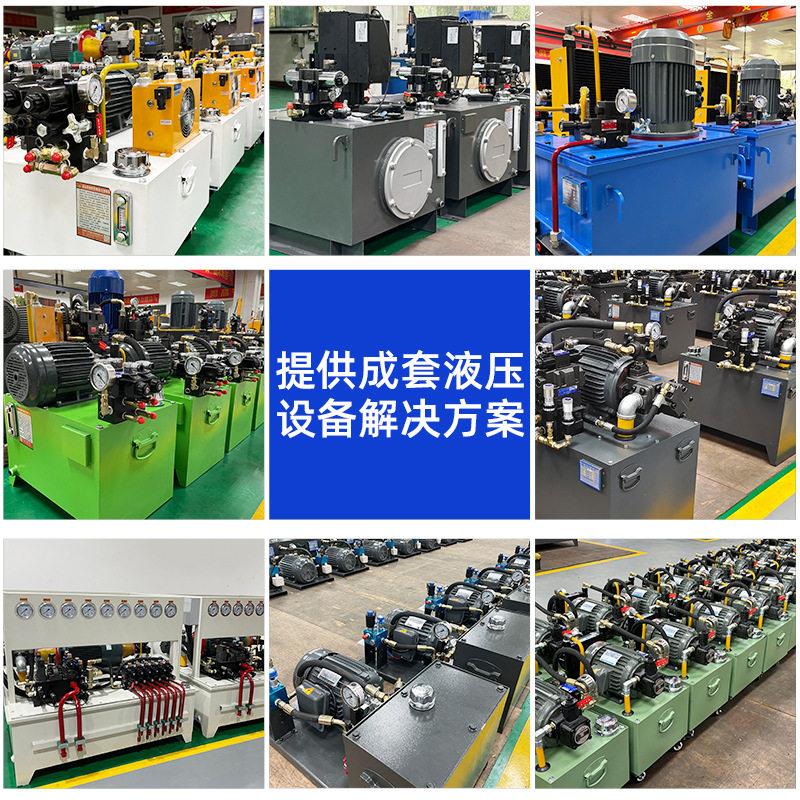 东310非莞厂家液液压油缸热压冷压机机双向油压缸标法兰压缸
