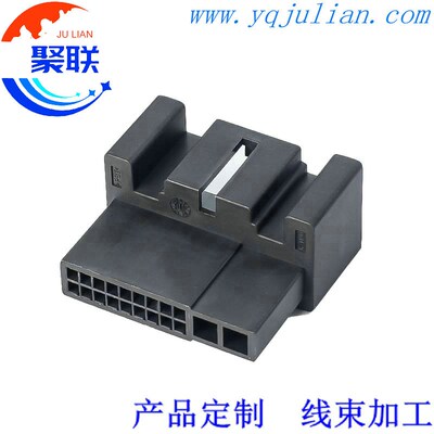 1K0 971 975 适用大众空调控制器主驾门控升降器20P插头1K0971975