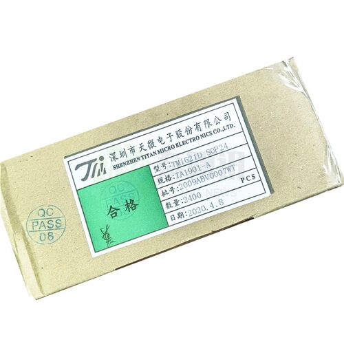 HT1621B 贴片SSOP-48 RAM映射 LCD驱动器 液晶芯片 TM1621 LQFP44