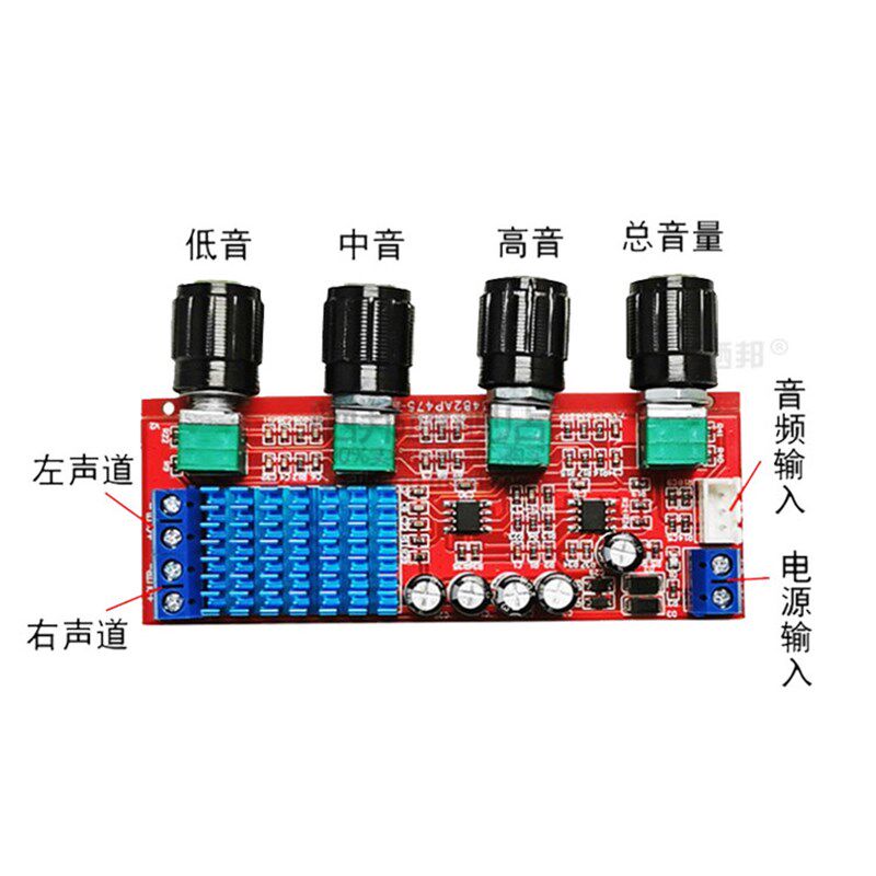 数字功放模块2.0双声道80W*2大功率板TPA3116D2音频放大器12-24V