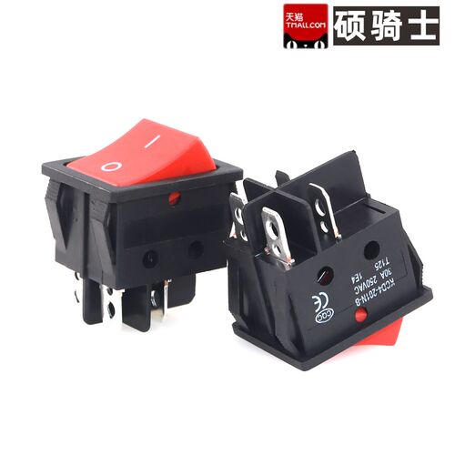 30A不带灯船型开关4脚大功率250V按钮KCD4船形翘板电源两档