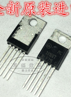 33166T MC33166T 全新原装进口