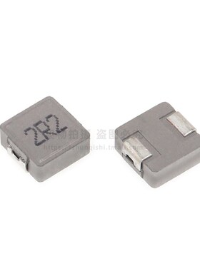 SMMS0530-1R0-2R2-3R3-4R7-6R8-100-150-220M 0520一体成型电感