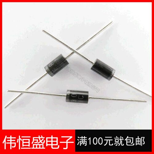 全新   FR307 快恢复直插二极管 长脚大功率 3A/1000V