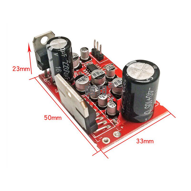 TDA7379数字功放模块2.0双声道2*39W大功率音响音频HIFI放大器DIY