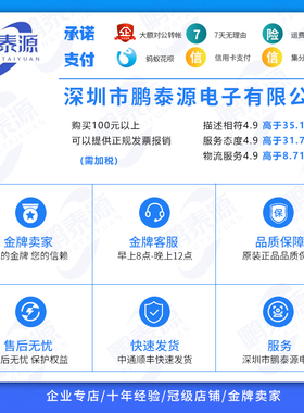 全新ZMPT107-1 2mA/2mA 精密电流型电压互感器 原装正品直插DIP-4