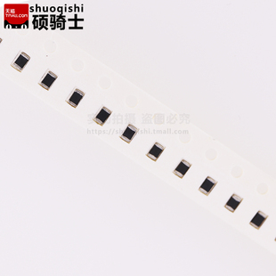 0603大电流贴片磁珠 120R 470R BLM18PG300 330 121 181 471 SN1D