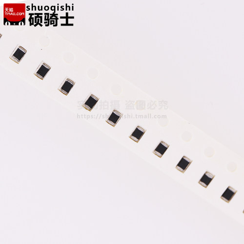 0603大电流贴片磁珠 120R 470R BLM18PG300 330 121 181 471 SN1D