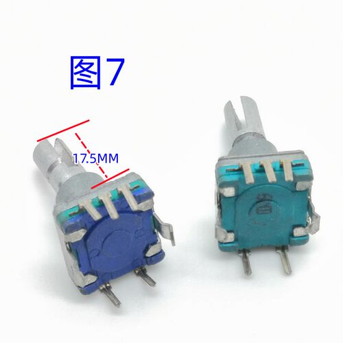 EC11旋转编码器旋钮15/20mm梅花炳/半轴音响音箱数字电位器带开关
