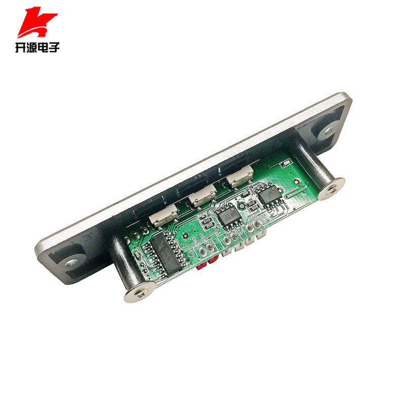 MP3解码板USB SD读卡板MP3模块2*3W功放音箱解码器DC3.7-5V