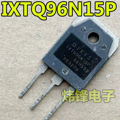 原装进口拆机 IXTQ96N15P 96N15 TO-3P MOS场效应管 测好 可直拍