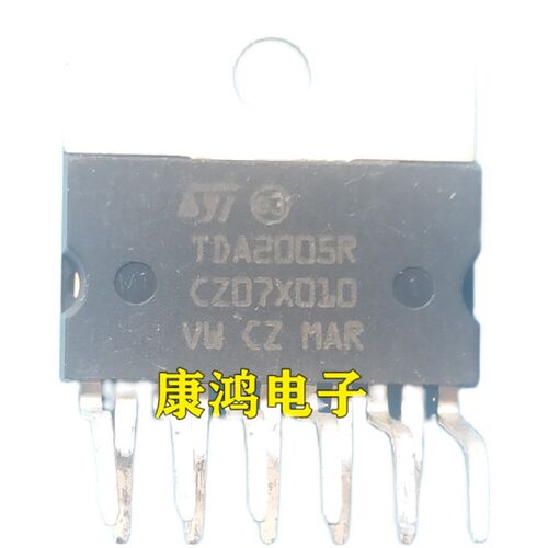 TDA2005R TDA2005 ZIP-11 音频功放IC 全新进口原装
