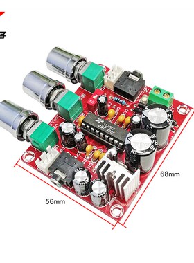 XH-M151音调板BBE1705数字音频处理器前级放大板前置放大板DC12V