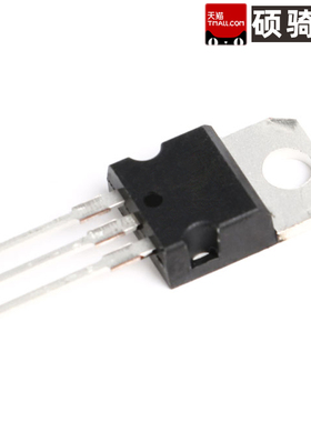 全新 LM338T LM338 LM337T 直插TO-220 大电流可调集成稳压器