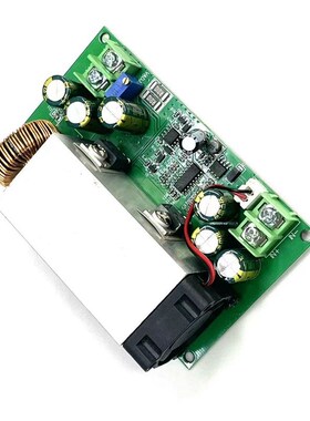 DC-DC直流可调降压模块12V-75V转5V19V21V24V48V600W大功率25A