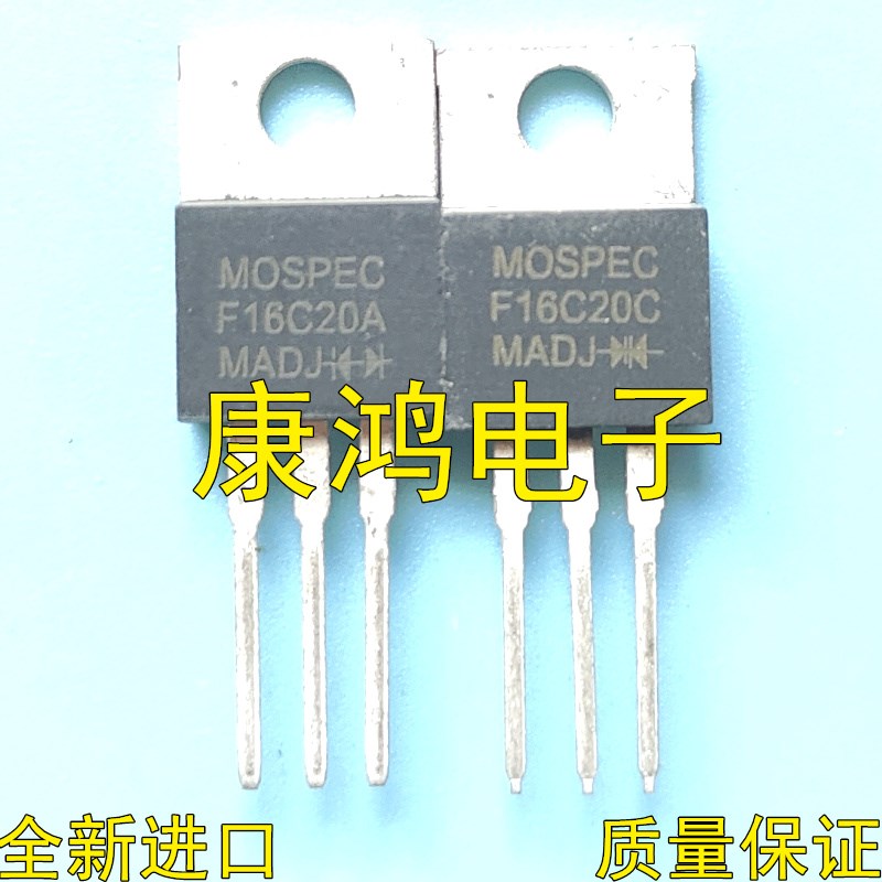 快恢复整流二极管 F16C20C 共阴 F16C20A 共阳 半桥/配对管 全新图片