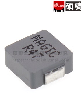 0630 1040 1265 0.47uH 0.36 0.33 0.74 R36 R33贴片一体成型电感