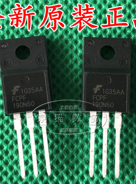 FCPF190N60 MOS场效电晶体  20A   600V 全新原装  TO-220F