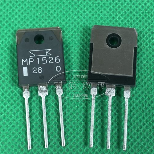 MP1526 MN1526 O档 Y档 SANKEN 全新原装进口 大功率功放管一对价