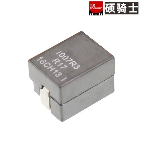 FP1007R3-R17-R 10X7 贴片大电流0.17UH 61A 功率模压电感