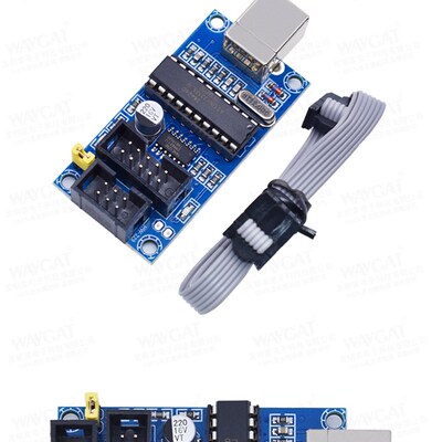 AVR单片机 专用下载 USBtinyISP 下载器 下载线 USB接口 仿真器