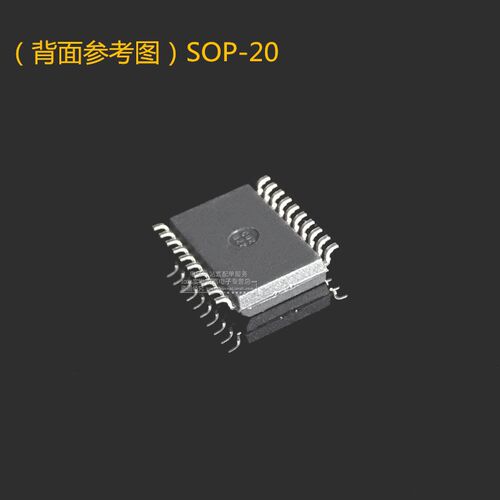 全新原厂 HIP4082IBZT 丝印4082IBZ 贴片SOP-20 电桥驱动器芯片