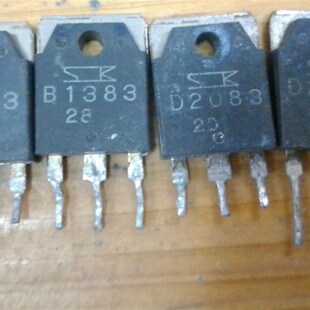 原装进口拆机 B1383 D2083 音频功放配对管 测量好 2.8元/对