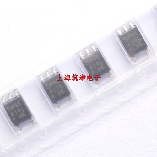 全新原装 PC410L PC410 410L SOP-5 贴片光耦 高速光耦隔离器