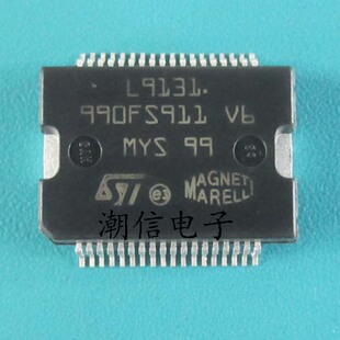 L9131【HSSOP-36】汽车电源驱动芯片 全新原装 实价 可以直接拍买