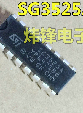 全新原装 KA3525 SG3525 KA3525A 直插DIP-16 调节脉冲宽度调制器
