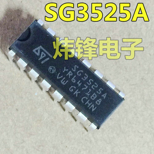 全新原装 KA3525 SG3525 KA3525A 直插DIP-16 调节脉冲宽度调制器