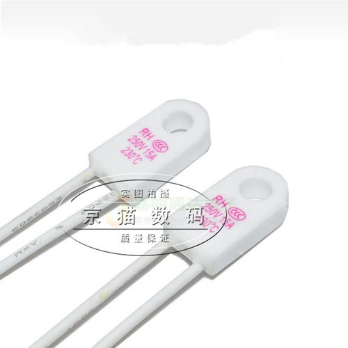 取暖器电热油汀保险丝RF130度135度150度 15A16A250V温度热熔断体