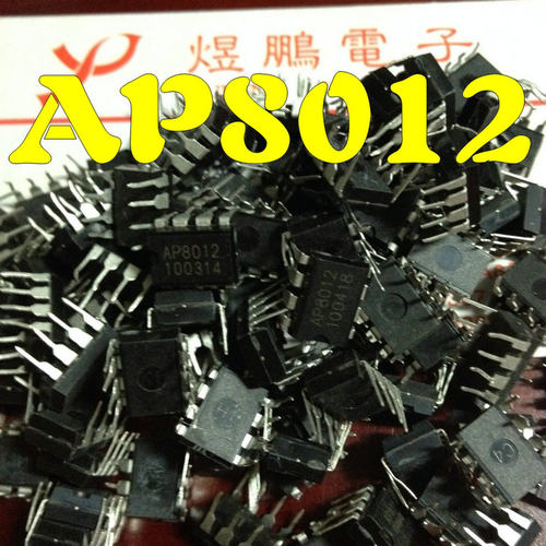 【煜鹏电子】AP8012 电磁炉电源芯片 直插 DIP-8