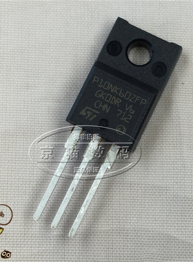 STP10NK60ZFP P10NK60ZFP 全新原装进口 液晶常用 场效应