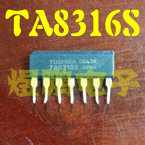【煜鹏电子】TA8316S TA8316AS 电磁炉驱动芯片