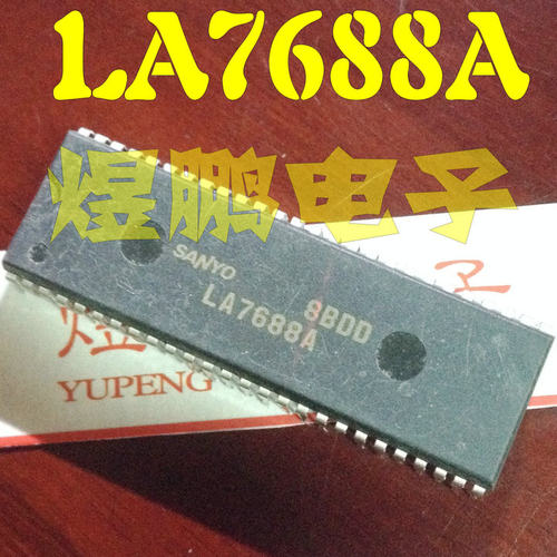 【煜鹏电子】LA7688A LA7688 彩电常用 小信号处理电路