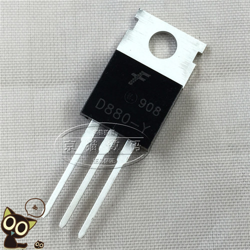 2sd880-Y D880 全新 三极管