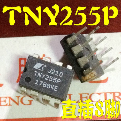 【煜鹏电子】TNY255PN TNY255P 电源芯片