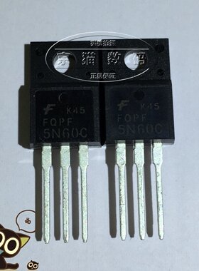 FQPF5N60C 5N60C 全新 场效应(一件5个)