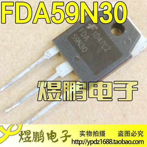 原装进口拆机 FDA59N30 59N30 TO-247 59A 300V MOS场效应管