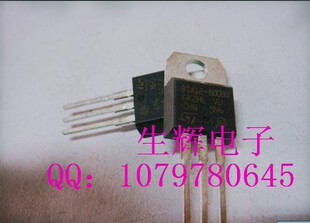全新原装进口双向可控硅 BTA12-800SW BTA12800SW (12A800V)
