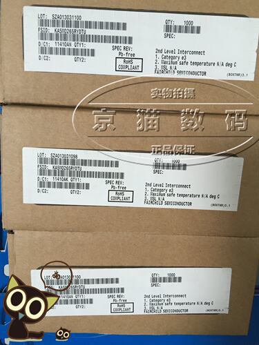 5M0265R  KA5M0265R  电源管理 全新原装进口