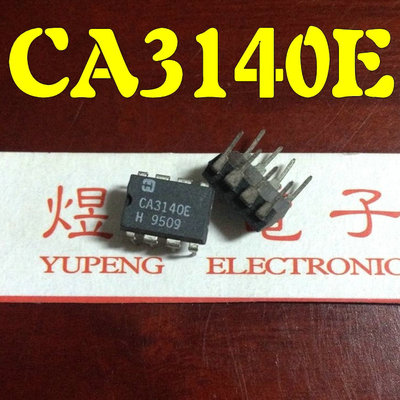 CA3140 CA3140E CA3140EZ 电焊机 变频器常用 直插DIP8