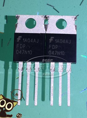 FDP047N10 047N10 全新原装进口 场效应