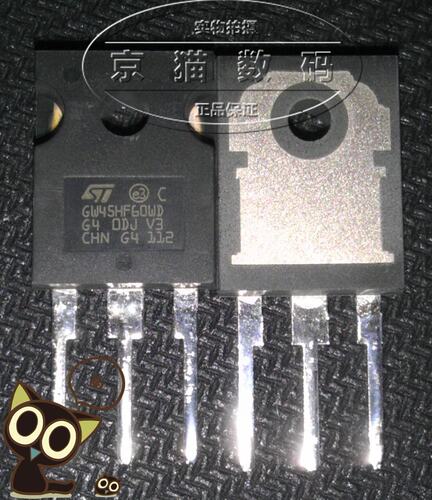 STGW45HF60WD GW45HF60WD IGBT 全新原装进口